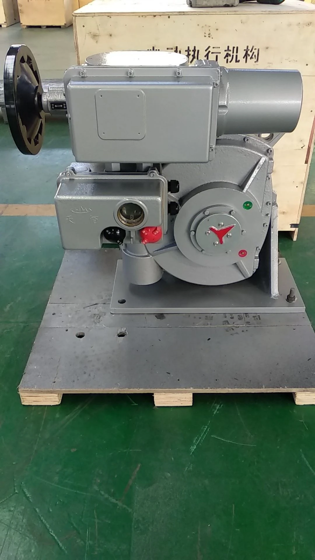 Electric Actuator 415v 0.8kw 3 Phase